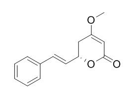 醉椒素,分析标准品,HPLC≥98%