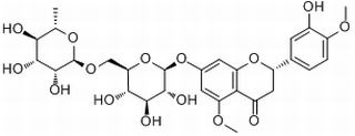 甲基橙皮苷,分析标准品,HPLC≥98%