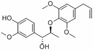 肉豆蔻木脂素,分析标准品,HPLC≥98%