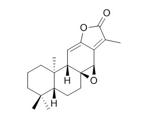 岩大戟内酯A,分析标准品,HPLC≥95%
