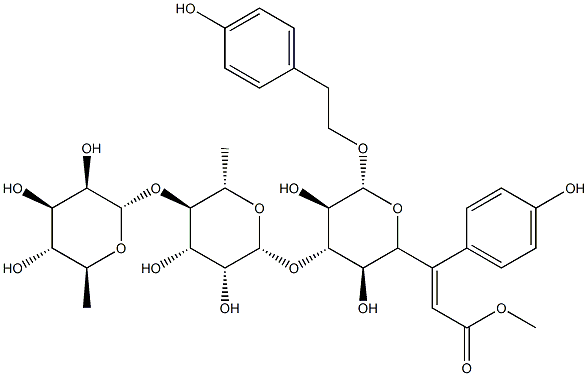 紫茎女贞苷C,分析标准品,HPLC≥95%