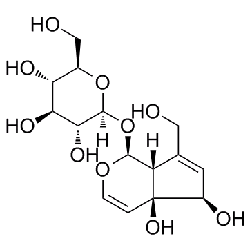 单密利特苷,分析标准品,HPLC≥98%
