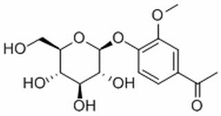 草夹竹桃苷,分析标准品,HPLC≥98%