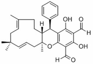 Guajadial B,分析标准品,HPLC≥97%