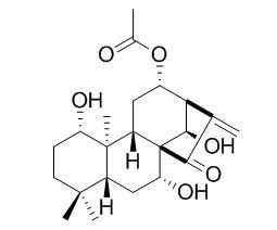 香茶菜乙素,分析标准品,HPLC≥95%