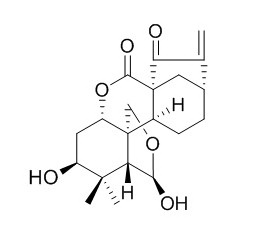 延命草素,分析标准品,HPLC≥95%