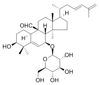 苦瓜皂苷 C,分析标准品,HPLC≥95%