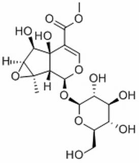 胡麻属苷，分析标准品,HPLC≥98%