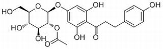Trilobatin 2''-acetate，分析标准品,HPLC≥98%
