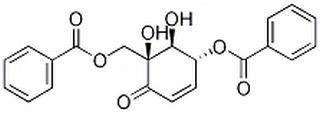 山椒子烯酮,分析标准品,HPLC≥98%