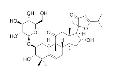 苦玄参苷X,分析标准品,HPLC≥97%