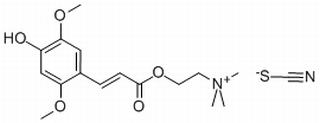 芥子碱硫氰酸盐,分析标准品,HPLC≥98%