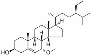 Schleicheol 2，分析标准品,HPLC≥98%