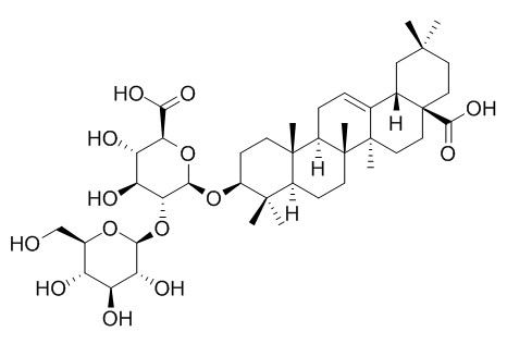 姜状三七苷R1,分析标准品,HPLC≥98%