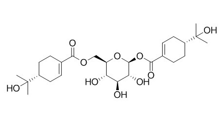Cuniloside B,分析标准品,HPLC≥95%