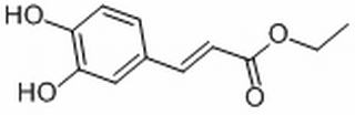 咖啡酸乙酯,分析标准品,HPLC≥98%