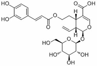 Grandifloroside,分析标准品,HPLC≥98%