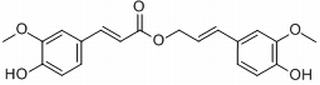 阿魏酸松柏酯，分析标准品,HPLC≥98%